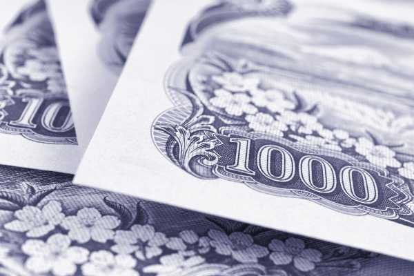 Trader Focus on Fed Rate Pause, BOJ’s Accommodative Stance