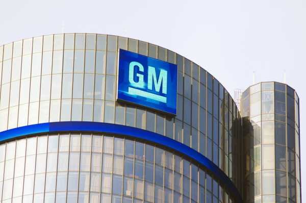 GM’s Q2 Earnings Beat Expectations