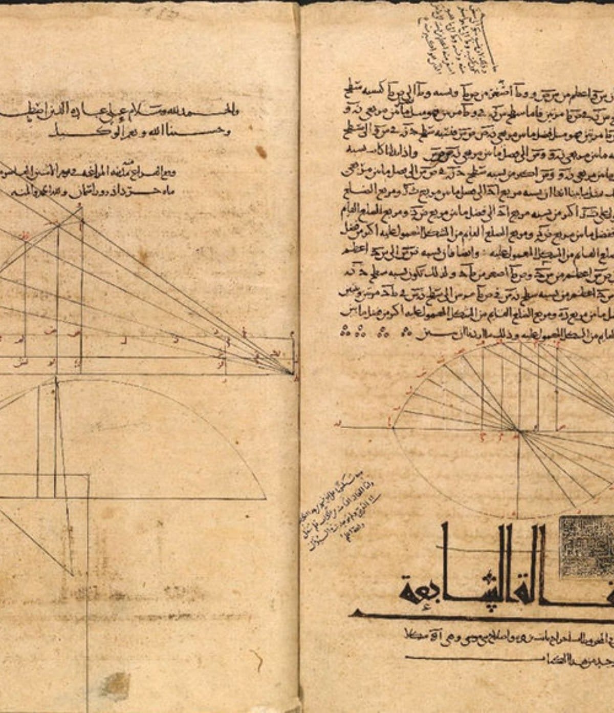 Obras perdidas do matemático grego Apolônio são descobertas em gavetas de universidade da Holanda