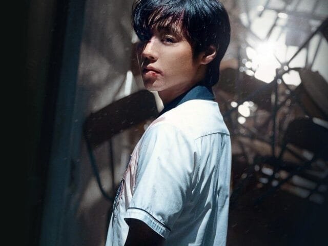 Quando estreia a segunda temporada de Classe dos Heróis Fracos? Veja o que esperar