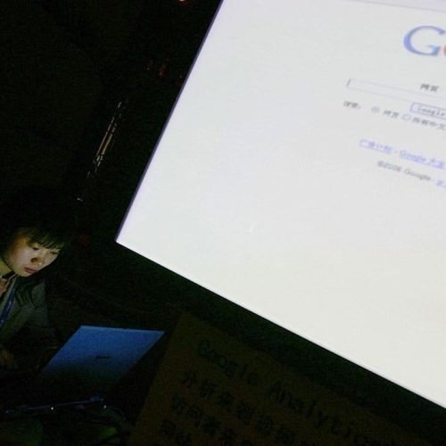 10 notícias de tecnologia para você começar o dia (05/02)