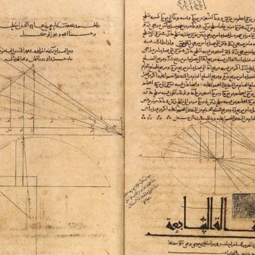 Obras perdidas do matemático grego Apolônio são descobertas em gavetas de universidade da Holanda