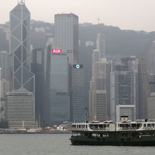 Hong Kong aprova primeira exchange regulamentada Por CriptoFácil