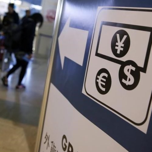 Bancos do Japão se unem para lançar stablecoins no Cosmos Por CriptoFácil