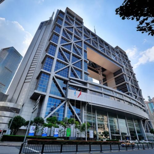Nikkei 225 Slides on Trade Woes as CSI 300 Gains on Beijing Stimulus Buzz