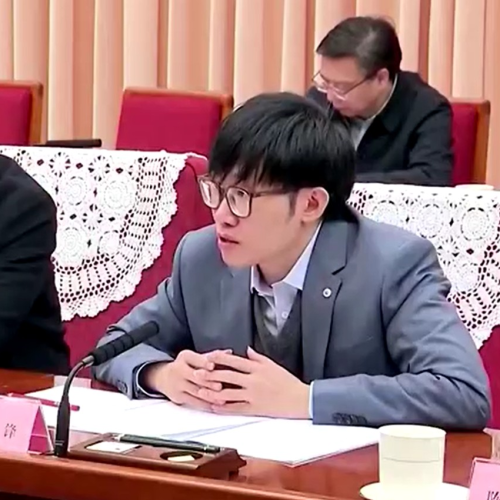 DeepSeek: quem é o 'nerd' fundador da startup chinesa que desafia os gigantes do Vale do Silício