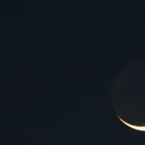 Primeiro eclipse lunar de 2025 poderá ser visto do Brasil; veja data