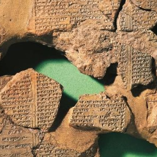 Projeto de IA ajuda a decifrar um dos textos mais antigos do mundo