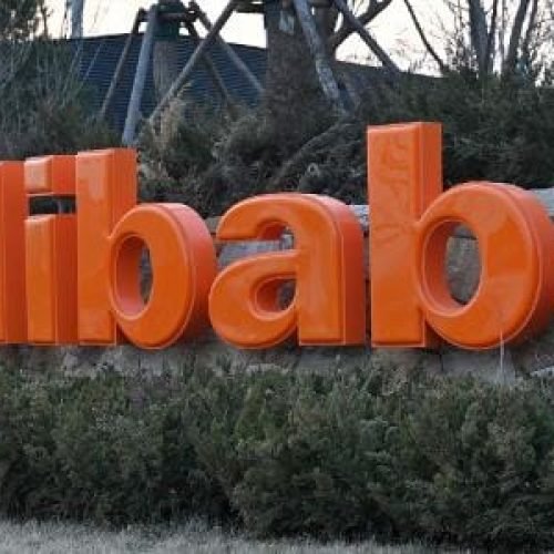 Alibaba apresenta modelo de IA para para competir com o DeepSeek