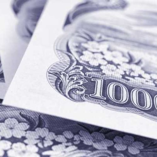 USD/JPY Forecast – US Dollar Recovers After Initial Selloff